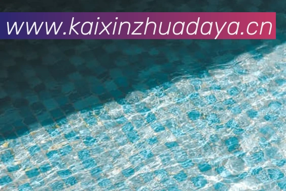 爱游戏·ayx(中国)官方网站服务体系